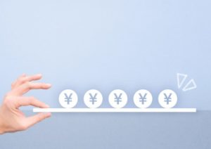 令和3年度『結婚新生活支援事業』に期待